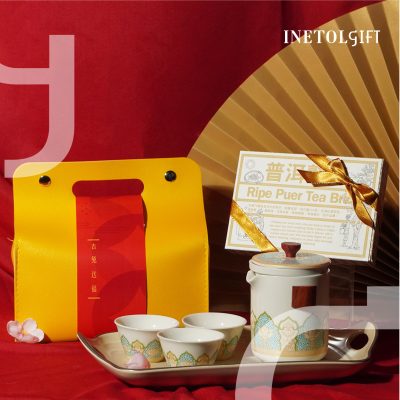 金兔报喜 Golden Prosperity Gift Set - Bags & Travel Accessories corporate gift by Inetolgift